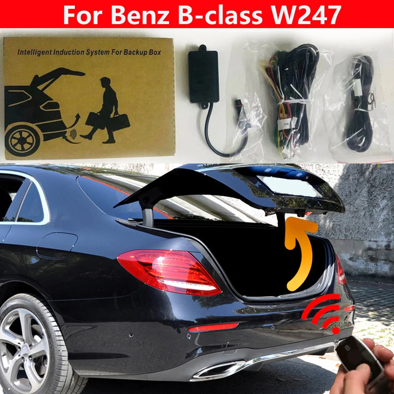 Задната кутия За Benz B-class W247 С електрически люк, Сензор за Удар с Крак на задната врата, който отваря Багажника на Колата си, Интелектуалния Подем на Задната врата0