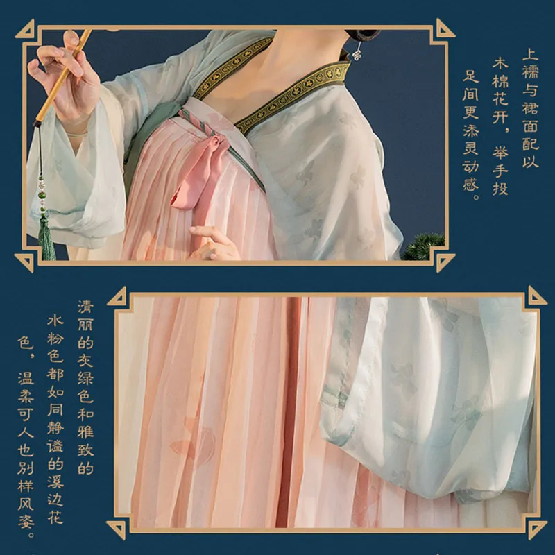Рокля принцеса на династия Тан Hanfu Lady, китайска автентична оригинална пролетна фея, пълен комплект елегантен костюм с принтом супер феите5