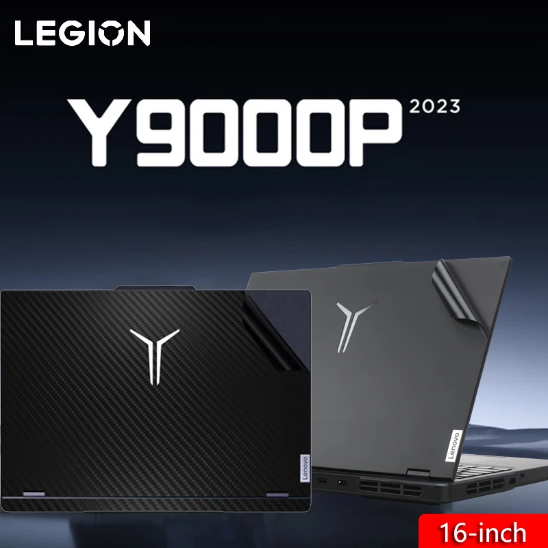 Специална vinyl стикер за лаптоп от въглеродни влакна, етикети върху кожата, защитно покритие за Lenovo Legion Y9000P 2023 16-инчов3