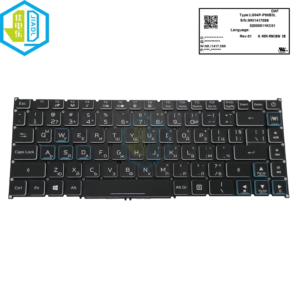 Клавиатура с подсветка RGB Белгия, Български Португалски Клавиатура За Acer Predator Triton 500 PT515-52 PT515-52-77P9 LG04P-P90B3L4