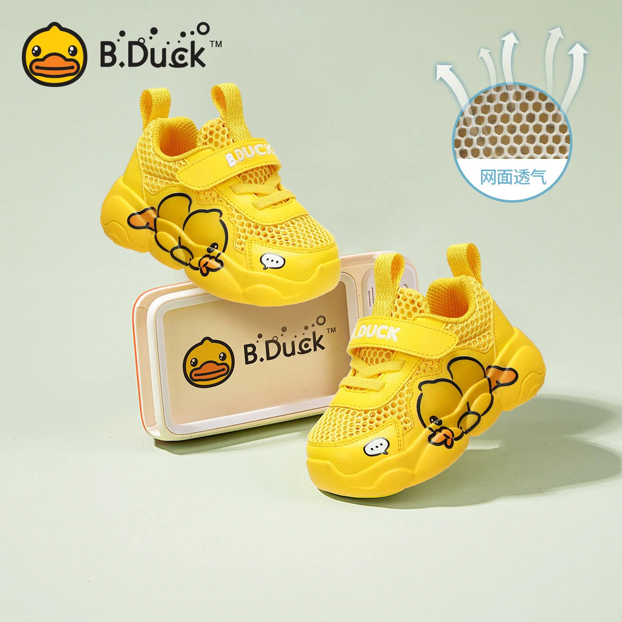 Б. Duck Детски спортни обувки, Модни мрежести дишащи обувки за момчета демисезонные детски улични маратонки за момичета5