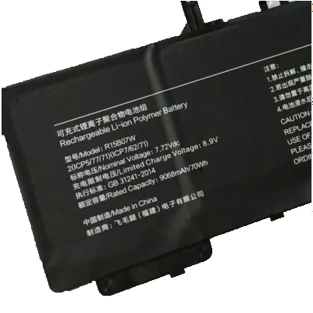 7,72 V 70WH 9068mAh R15B07W Литиево-йонна Батерия за лаптоп Xiaomi RedmiBook Pro 15 Подобрена версия на серия XMA20071